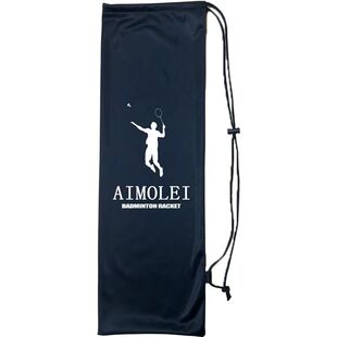 羽毛球保护套绒布袋羽毛球拍袋子羽毛球包背带可调男女单肩球拍包