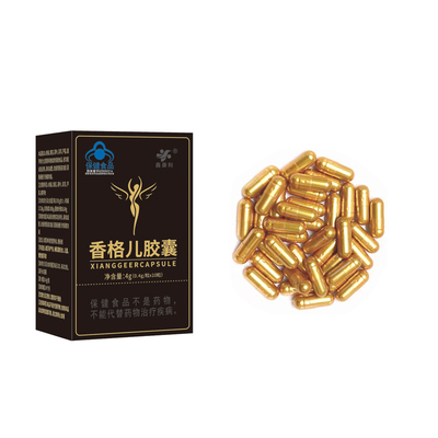 超强饱腹胶囊控制食欲加强版抑制剂强效管嘴天使金顽固体质去抗体