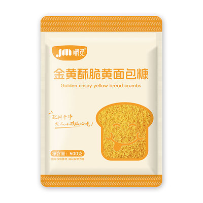 家用黄面包糠儿童零0白添加大袋