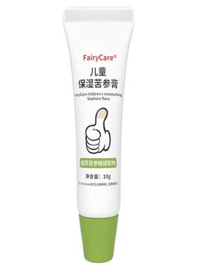 富瑞卡防咬指甲苦参膏小金盾认证