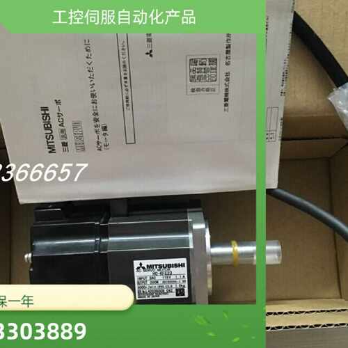 议价HC-SFS5024BG1/SFS5024BK /SFS502B进口原装伺服现货请询价