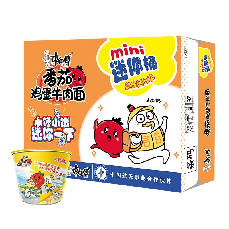 //img.alicdn.com/bao/uploaded/O1CN01b4xbHv1zT4K4uGeYg_!!6000000006714-0-yinhe.jpg