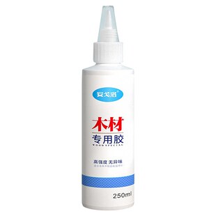 木材专用胶粘得牢家具红木木材开裂修复填充实木木板椅子凳子桌子门边木地板白乳胶粘合剂粘木头木工强力胶水