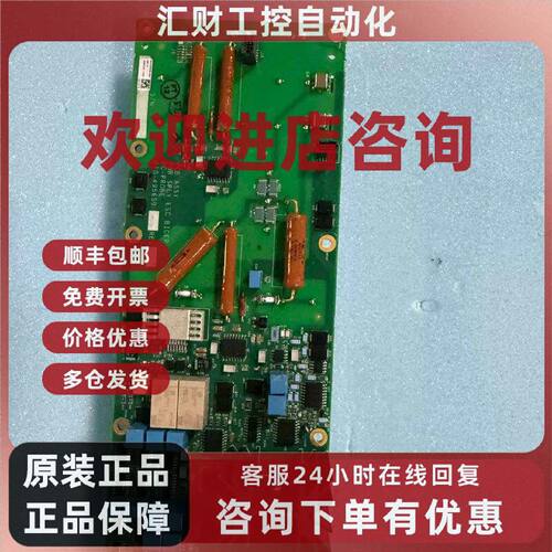议价LAM泛林 BICEP ESC电源供应器主板，型号810-4