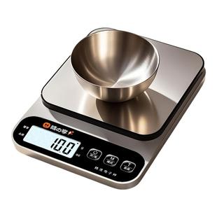 小型电子秤克称电子称高精度厨房秤烘焙精准家用商用食物克重小秤