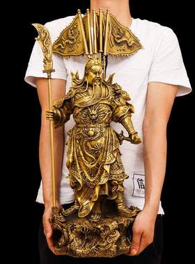 纯铜九龙关公武财神爷关二爷大小号佛像客厅招财店铺供奉铜像摆件