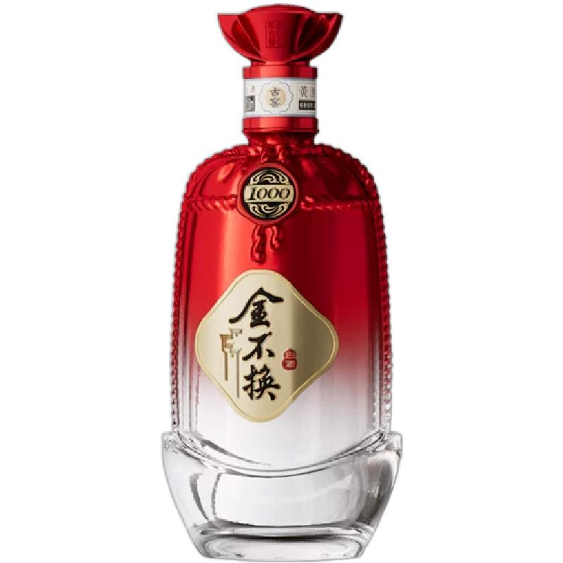 金不换100040.6度白酒绿色食品