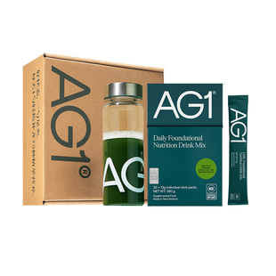【30天旅行装礼盒】新西兰AG1高能小绿粉膳食营养 vc保健品旗舰店