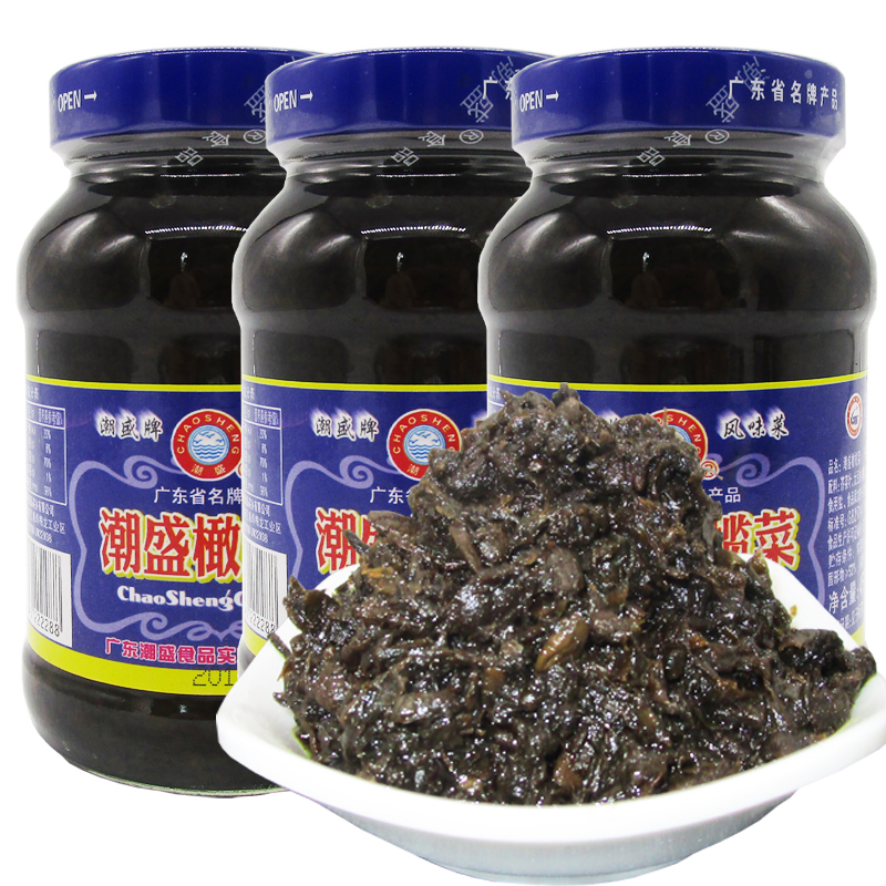 潮汕潮州正宗潮盛香港橄榄菜450g*3瓶下饭小菜酱菜开味菜大瓶盒装