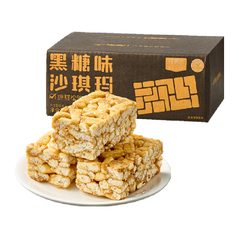  ζɳ 500g19.9Ԫ(ɱ5Ԫ4.4Ԫ)