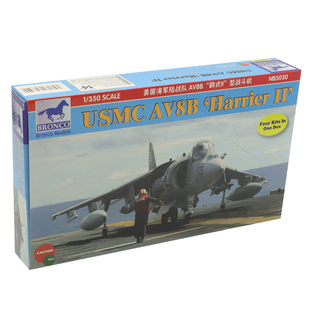 恒辉模型 威骏 NB5030 1/350 美国AV8B 鹞式II型战斗机 拼装飞机
