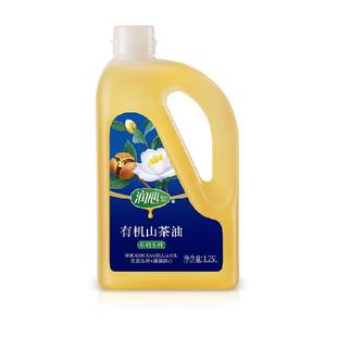 润心有机生榨山茶油1.25L