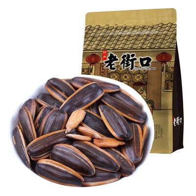 老街口瓜子新货焦糖五香葵花子