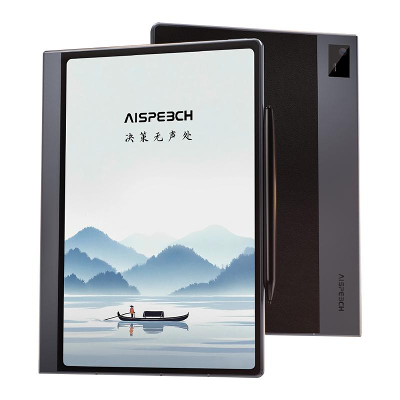 思必驰X5Pro智能AI办公本电纸书