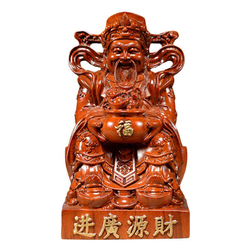 花梨木雕文财神爷实木开业送礼