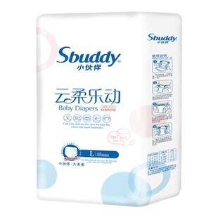 小伙伴云柔高端拉拉裤xl新生男女宝宝尿不湿s超薄透气宝宝纸尿片m