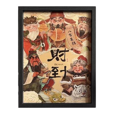 入户玄关财神爷喜庆摆件