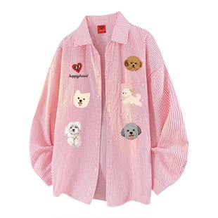 查尔斯桃心小狗印花条纹长袖衬衫男女春秋季新款宽松休闲衬衣外套