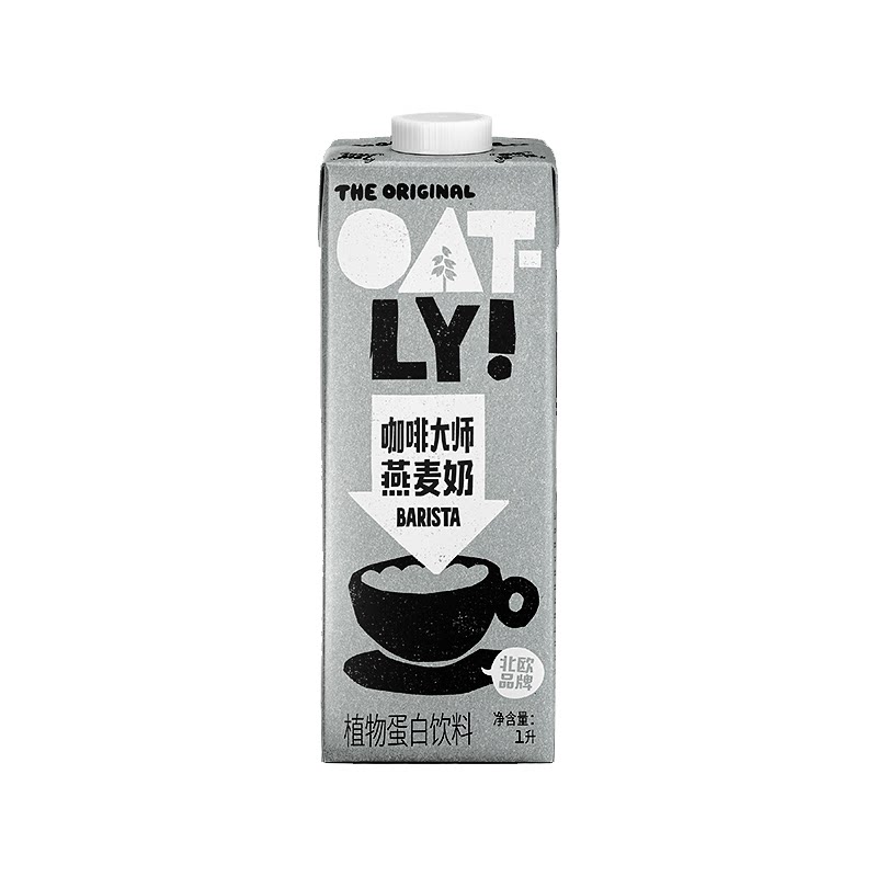 oatly咖啡大师奶醇香