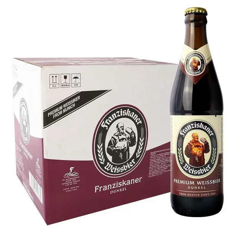 范佳乐/教士白教士黑啤小麦啤酒450ml*12瓶 国产教士白啤酒整箱
