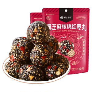 楼兰蜜语黑芝麻核桃红枣丸120gx5新中式养生休闲孕妇零食高钙低糖