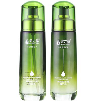 果之秘鳄梨补水抗皱护肤品礼盒紧致套盒化妆品全套官方正品套装