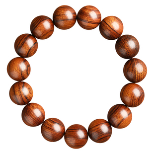 海南黄花梨手串真品高级高端男款手链官方旗舰店天然木质文玩手串