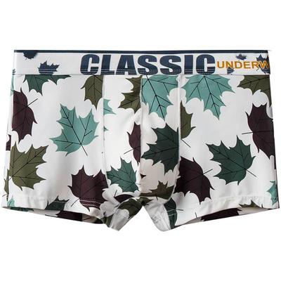 雅鹿冰丝内裤男生薄款男士男款