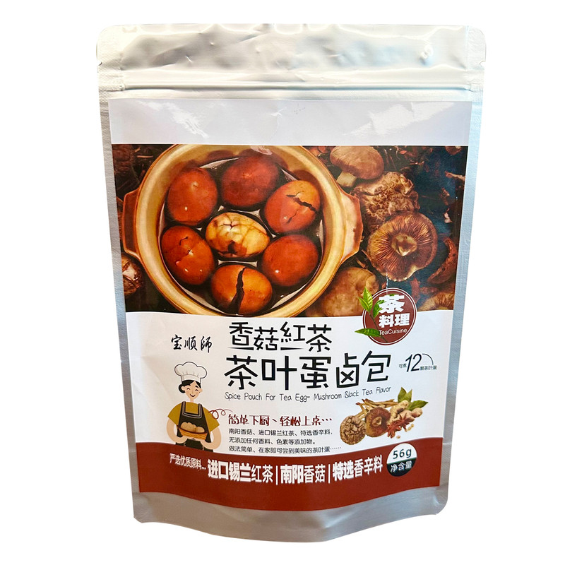 台湾风味宝顺师茶叶蛋卤料包家用