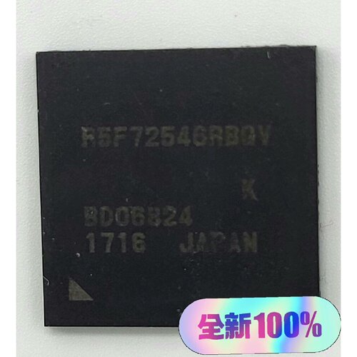 询价R5F72546RBGV   R5F72546RKBGV议价