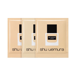 【顺手买一件】植村秀持色持妆小方瓶粉底液遮瑕混油皮正品试用装