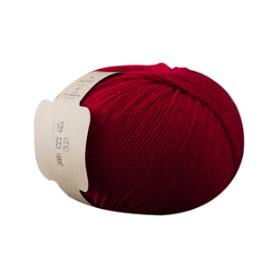 回归线思暖 纯山羊绒毛线团Diy手工棒针编织毛衣围巾毛线球