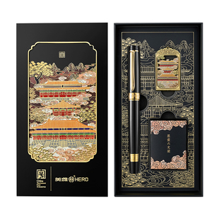 英雄牌钢笔学生专用练字美工硬笔书法男士女士高档精致男生帅气礼盒礼物送礼官方正品旗舰店小学生专用三年级