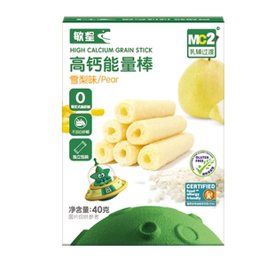 敏星高钙谷物能量棒无小麦麸质不加蛋奶休闲零食送宝宝婴儿童食谱