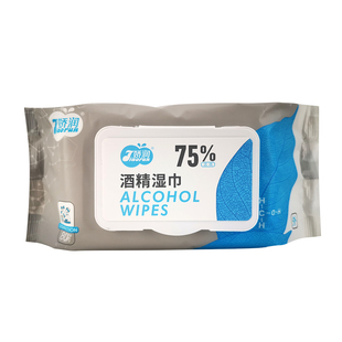 娇润75%度酒精湿巾纸80抽大包手皮肤杀菌消毒湿纸巾家用清洁棉片