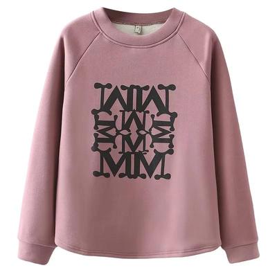 胖mm女装新款宽松显瘦圆领卫衣