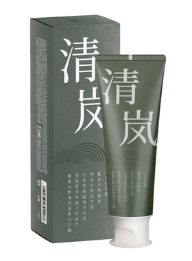 植物精油牙膏清新口气抗牙菌斑