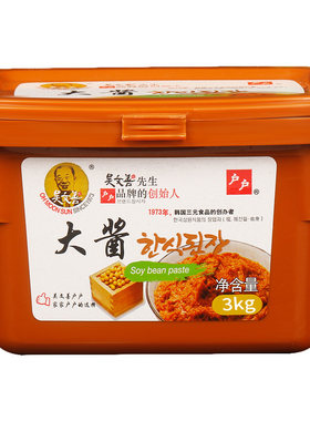 吴文善户户韩国料理3kg大酱