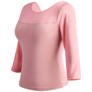 成人舞蹈服上衣女夏季网纱芭蕾舞练功服七分袖白色中国古典舞纱衣