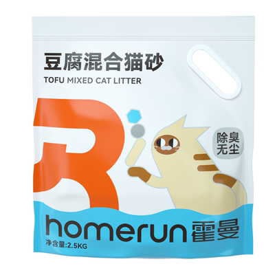 新款混合砂除臭无尘结团快