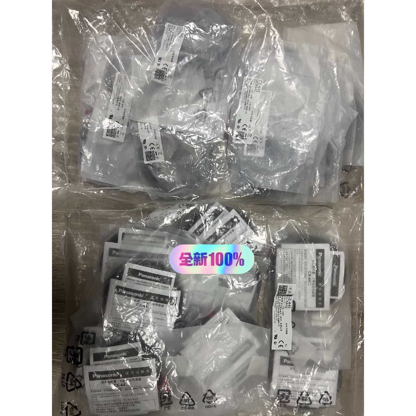 CX-442 CX-441-P CX-442-P CX-