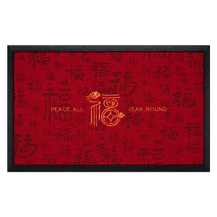 红色高级入户门地垫大门口进门耐脏免洗脚垫高端地毯防滑氛围商铺