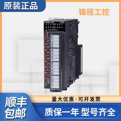 议价三菱 Q64AD2DA Q68RD3-G Q64AD-GH Q62DA-FG Q64TDV-GH Q62AD