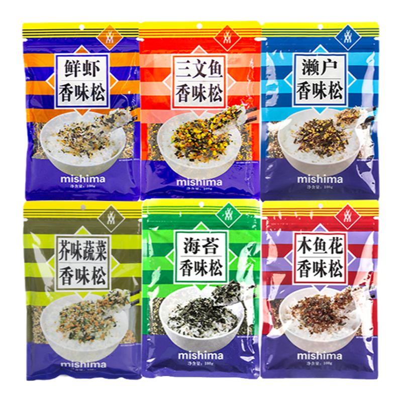 【送饭团模具】三岛海苔碎日式海苔香味松拌饭料儿童寿司料理配料