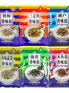 三岛香松日式海苔宝宝配料组合
