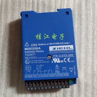 议价ZIEHL温度继电器MSR220KA / T222471 原装进口德国 正品现货