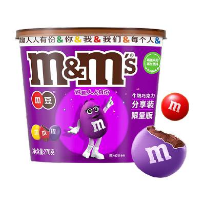 M＆M’S牛奶巧克力豆薄脆270g
