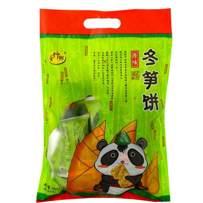 台竹乡冬笋饼芋头饼独立小包