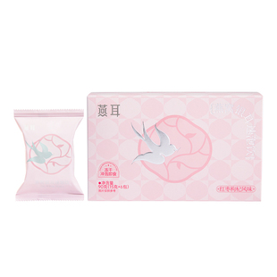 燕耳鲜炖冻干银耳燕窝羹6包免煮冲红枣枸杞冲泡即食便携代餐食品