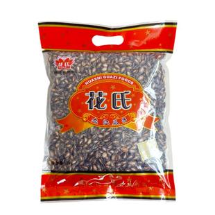 花氏椒盐西瓜子1kg精装特惠大包九江瓜子特产休闲零食坚果炒货